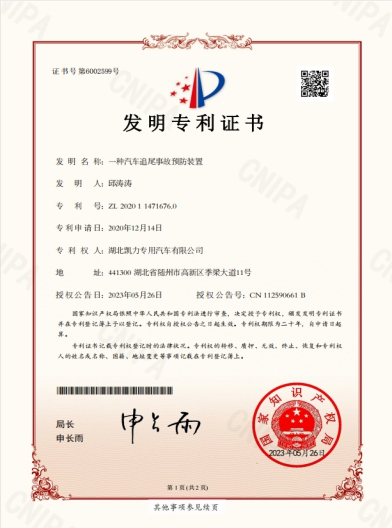 d81e1bfc-2066-4195-820e-b92bd861ab31.png