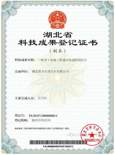 5fc536fc-3a4e-4dac-96fd-723927daf51e.png