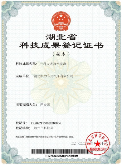 fd80aa0e-91d7-44cb-944c-1638759c1fb1.png