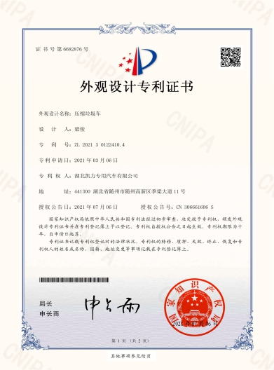 758842ea-3682-4c9f-9749-15eb62ee6fcd.png