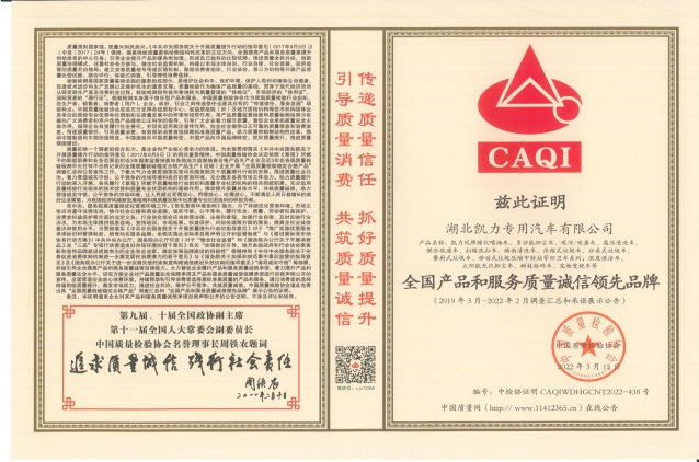 35a2ed24-da6b-452f-b968-e48d8d12879e.png