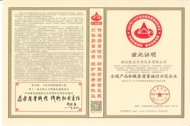 0db934ec-e1e2-4664-8455-2337b88060d8.png