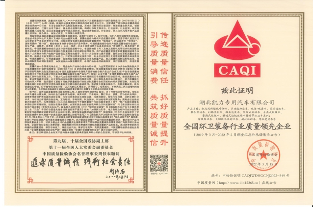 d4b7440a-86fd-48e8-9721-f32079dd6657.png