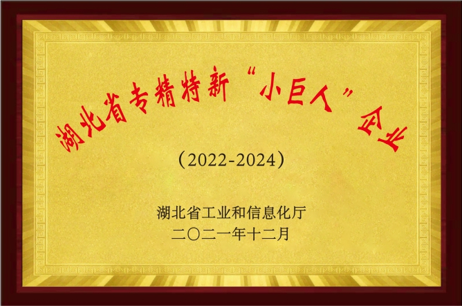 87d5db2f-4ae7-4443-8eaa-60e0476f9072.png