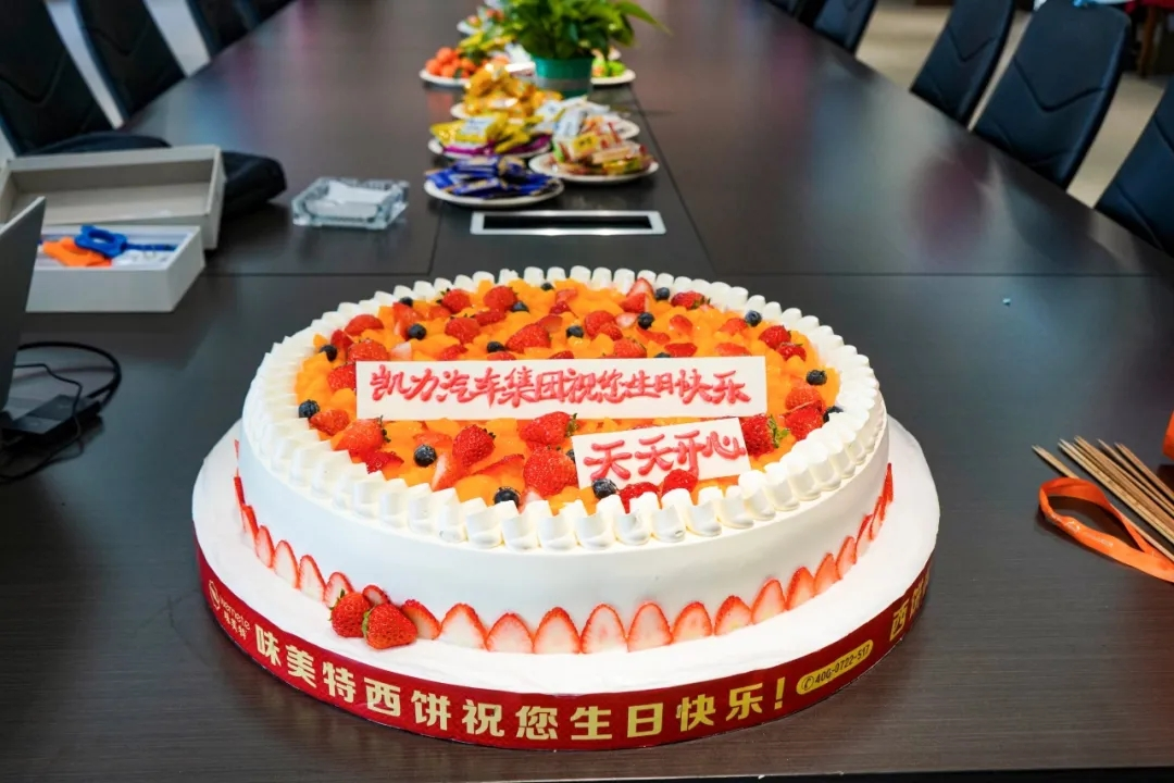 18a97a77-5ef5-42a9-95bd-e12213c03121.png