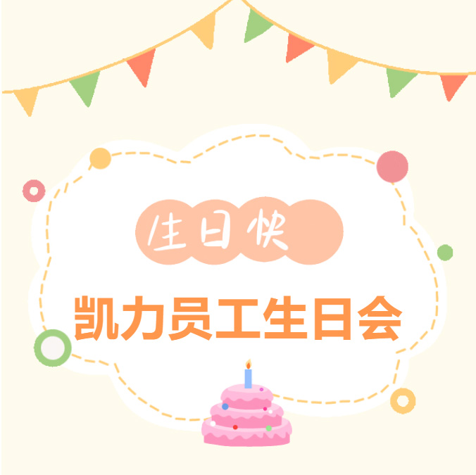 86d4c4d9-6d70-474a-ba5d-35f927e1933d.png