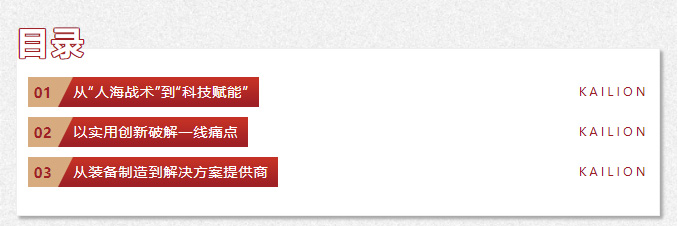 40080accfe052d5ba9c46dc44c7f103f.png