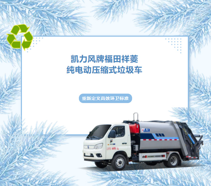 2e909b4bc71535fc91ef46906f12f65e.png